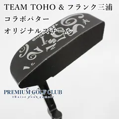 2026年最新】フランク三浦 パターの人気アイテム - メルカリ