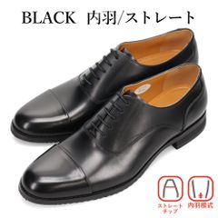未使用】MUKAVA 革靴 MU-909 BL-2 26.5cm（プー202） 2026年最新】MUKAVA