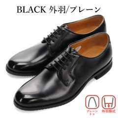 via cammino ビジネスシューズ メンズ 新作 送料無料 VC8044 VC8044 VC8045 VC8045 VC8046 VC8047 VC8048 正規品取扱店・新品】 via cammino ビジネスシューズ メンズ VC8044