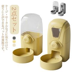 Item thumbnail for item d5735c7b-5d21-4c89-b469-5160184c1fe6