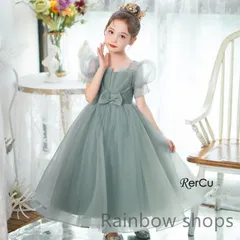 【新品未使用】子供ドレス ドレス 子供発表会 ピアノ結婚式 キッズドレス コンクール 袖あり フォーマル フラワーガール シャンパンホワイ