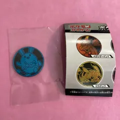 ポケモンコインコレクション　第6弾　マリルリ　新品未開封