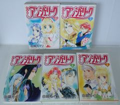 帯付・初版】由羅カイリ画集 アンジェリーク 20th Anniversary - メルカリ