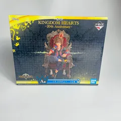 【未使用】一番くじ キングダムハーツ 20th Anniversary A賞 ソラ スタチュー