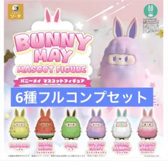 BUNNY MAYバニーメイマスコットフィギュア 【6種フルコンプセット】