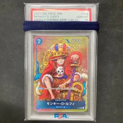 ワンピース モンキー・D・ルフィ Ｐ-043 P 描き下ろし 尾田先生 プロモ PSA10 A001②