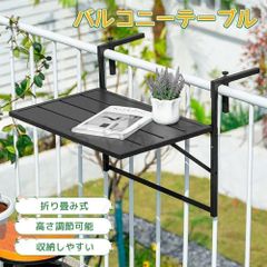 Item thumbnail for item eeb1c63d-e628-4a4f-96ba-1822695fcd83