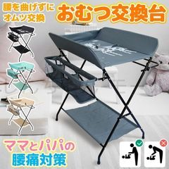 Item thumbnail for item d3f8bb4e-3ed3-40be-8778-e4e4d0f1d5b6