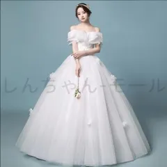 ボートネック オフショルダー ホワイトドレス ウェディングドレス 結婚式 花嫁 フレア フリル お洒落 ブライダルドレス Aラインドレス 披露
