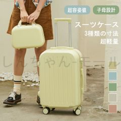 Item thumbnail for item 314f5915-0f5a-4e07-b54e-8f2f24a351d9