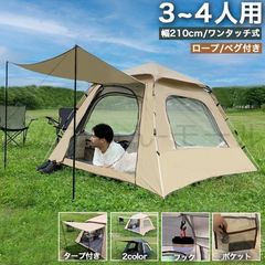 Item thumbnail for item 60b69df0-395c-4384-8d75-6bec684d3552