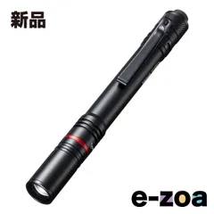 SANWA SUPPLY  サンワサプライ ペン型ライト（ロングタイプ） LED-PEN3BK (2637932)