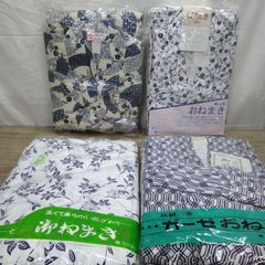 Item thumbnail for item 35b1bf01-140a-4106-92c5-b1ecba90e27d