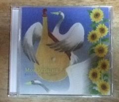 m2475【DVD無し】Chu→Boh チューボー Vol.11 2006 EARLY SPRING 山中