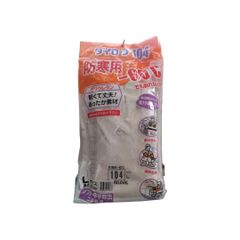 ルンペンストーブ H42㎝×直径24㎝ 煙突部分3寸5分 新品未使用 レトロ