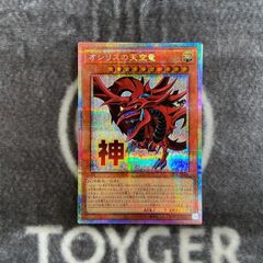 MTG 復活した精霊信者、ニッサ PWS foil版1枚 - メルカリ