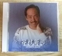 m2475【DVD無し】Chu→Boh チューボー Vol.11 2006 EARLY SPRING 山中