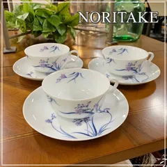 ノリタケ スタジオコレクション カップ＆ソーサー 3客 Noritake studio collection ムラサキ × ホワイト 紫 白 花柄 かわいい シンプル ティーカップ レトロ【RU0421-5】