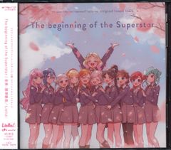 애니메이션 CD 첫회) 러브라이브 슈퍼스타!! 3기 OST The beginning of the Superstar