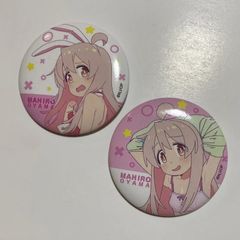 さよならの朝に約束の花をかざろう マキア＆エリアル 新規描き下ろし