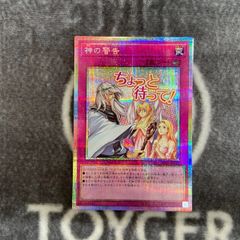 Item thumbnail for item af7ca5dc-47d8-4b6a-b1ff-2a65d66cff31