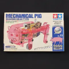 【親子向け・工作】 タミヤ 71111 ロボクラフトシリーズ No.11 メカ・ピッグ(首ふり歩行タイプ) MECHANICAL PIG (SHAKING-HEAD TYPE)