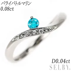 K18WG パライバトルマリン ダイヤモンド リング 0.08ct D0.04ct