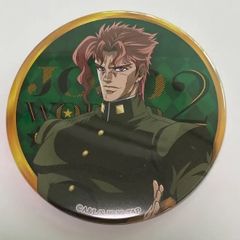 ジョジョの奇妙な冒険 ジョジョワールド 花京院典明 缶バッジ - メルカリ