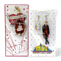 【未開封】末澤誠也 (Aぇ! group) 関西ジャニーズJr. アクリル萌え萌えキーホルダー・アクリルスタンドキーホルダー セット