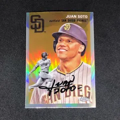 2025年最新】フアンソトの人気アイテム - メルカリ