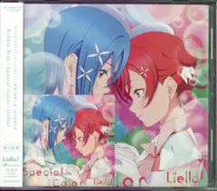 ゲームCD 初回スーパースター)Bubble Rise/Special Color