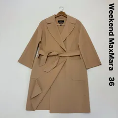 2026年最新】マックスマーラ クチートアマーノの人気アイテム - メルカリ