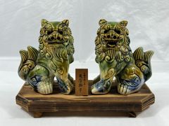 沖縄 陶器 獅子像 置物シーサー 魔除獅子 沖縄美術工芸 沖縄 陶器 獅子像 置物シーサー 魔除獅子 沖縄美術工芸