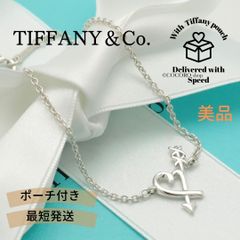 かつらこ様::Tiffany ティファニー ブレスレット ラビングハート 