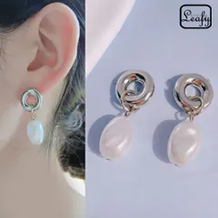 Leafyピアス 1ペア レディース ブラウンゴールド リング 輪っか パール 真珠 オーバル おしゃれ 大人可愛い 上品 お出かけ パーティー 結婚式 二次会 女子会 お呼ばれ デート 普段使い プレゼント 冠婚葬祭 卒園式  sr00794ybg