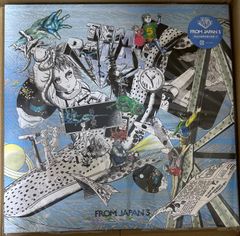 Tempalay FROM JAPAN 3 レコードLP数量限定盤 新品、未使用 - メルカリ