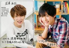 【中古】コレクションカード(男性) ジャニーズJr./深澤辰哉・黒田光輝/「ジャニーズJr. カレンダー 2017」特典プロフィールカード