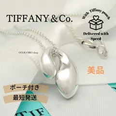【美品】ティファニー TIFFANY&Co. ダブル ティアドロップ エルサペレッティ ネックレス AG925