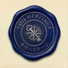 蓬莱堂 翁軒窯 常滑焼 灰釉 茶碗 共箱 共布 径13.8cm 抹茶碗 茶道具 美