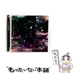 中古】 海賊の経済学 見えざるフックの秘密 / ピーター・T リーソン