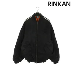 2026年最新】balenciaga ボンバージャケットの人気アイテム - メルカリ