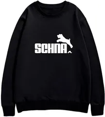 送料無料 面白いクルーネックスウェット （シュナウザー　ブラック）メンズ レディース 3Dプリント かわいい ユーモア パロディ オシャレ 旅行通勤 部屋着 春秋冬「背面印刷可､備考必須」