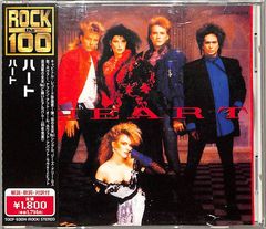 LP2枚 / 白井貴子 & CRAZY BOYS / Next Gate Live (1986年・40AH-2106