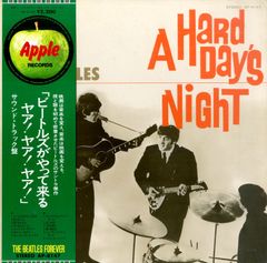 コンサートパンフ / ジェフ・ベック / Suntory Beer Sound Market 86