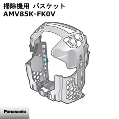 2025年最新】MC-PA15Jの人気アイテム - メルカリ