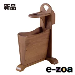 2025年最新】東谷 トムテ tomteの人気アイテム - メルカリ