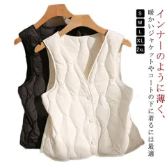 超軽量 ベスト レディース Vネック ウルトラライト インナーベスト アウター 前開き 防寒ベスト 中綿 ベスト ジャケット 中綿ベスト フェイクダウン ライトダウン ダウンベスト インナーダウン 軽#song2763