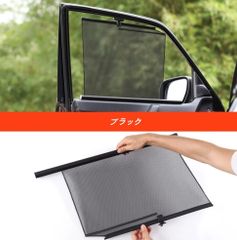 スズキ/ハスラー等/換気扇/排気ファン/車中泊/はめ込み式/USB - メルカリ