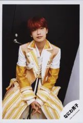 なにわ男子 21年Johnnys' IsLAND STOREグッズオフショット夏 高橋恭平 公式写真 *1枚