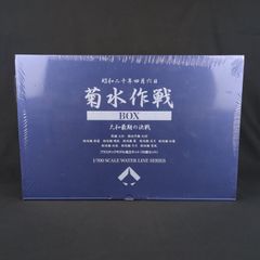 激レア！】エスカップ×ガンダム プレミアムシルバー 台座なし - メルカリ